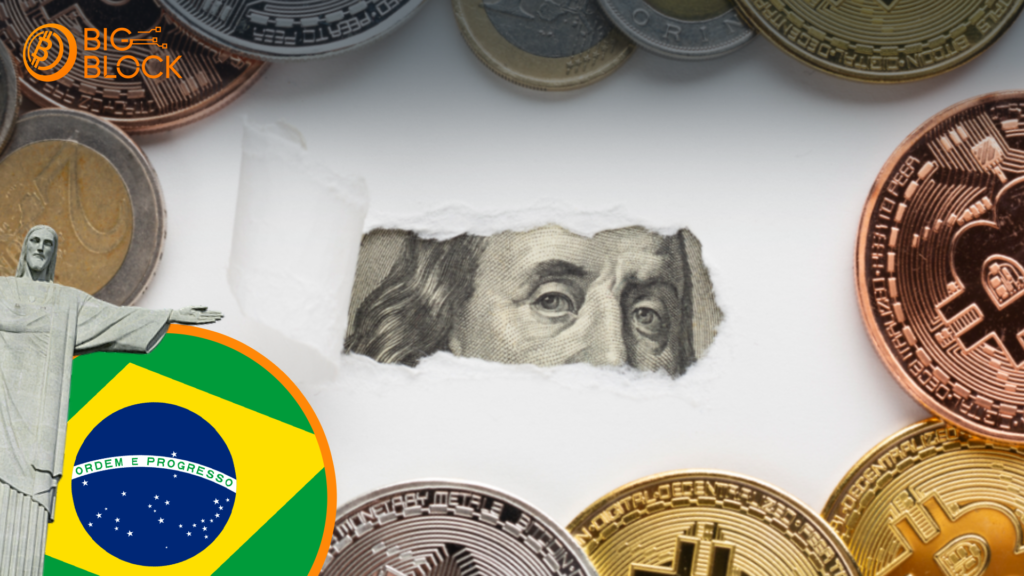 比特幣突破10萬美元 ! 巴西加密ETF需求激增