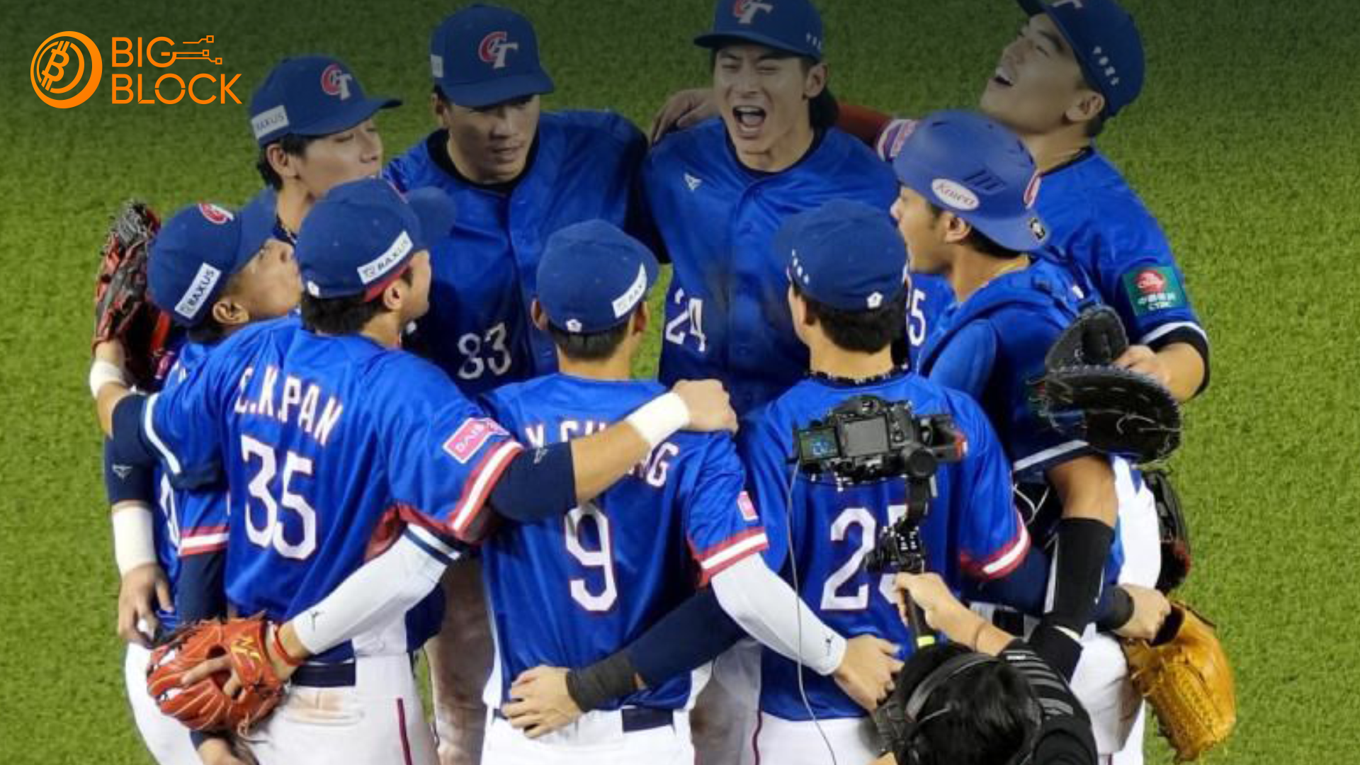 中華隊 4 : 0 擊敗日本奪冠 統一集團股價漲近 2% 慶祝優惠引爆消費熱潮 2 中華隊4:0擊敗日本奪冠 統一集團股價漲近2% 慶祝優惠引爆消費熱潮