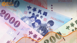 台灣地區年底理財新動向:銀行高利存款升至2.6%,投資者須理性選擇 6 投資 有 賺 有 賠