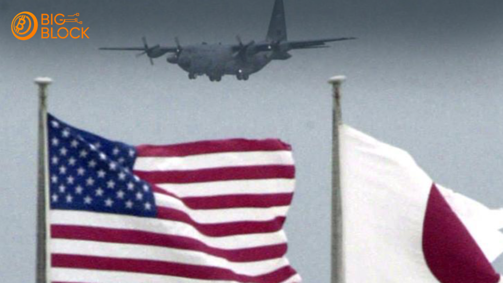 美日聯合軍事計劃針對台灣緊急狀況：強化防衛合作引發國際關注