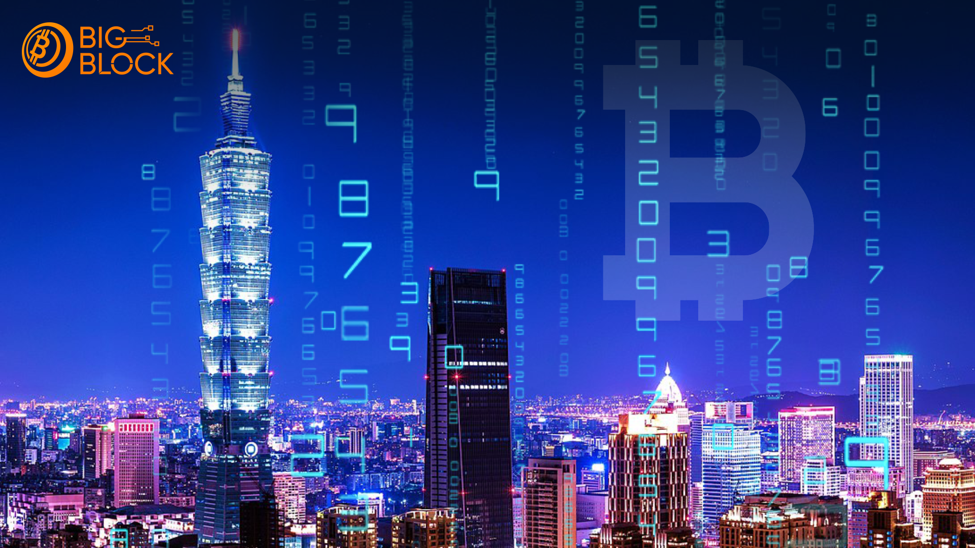 26家虛擬資產業者完成登記!台灣加密貨幣課稅議題成市場焦點 2 26家虛擬資產業者完成登記!台灣加密貨幣課稅議題成市場焦點