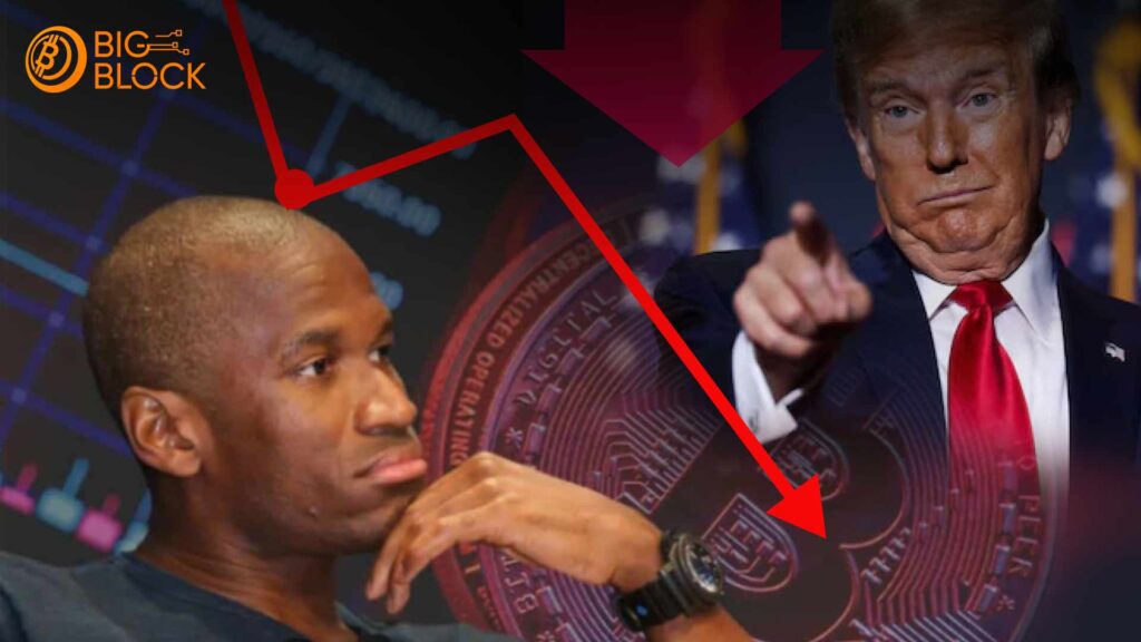 Arthur Hayes警告：比特幣或在川普就職前後大跌，加密市場恐迎市場震盪