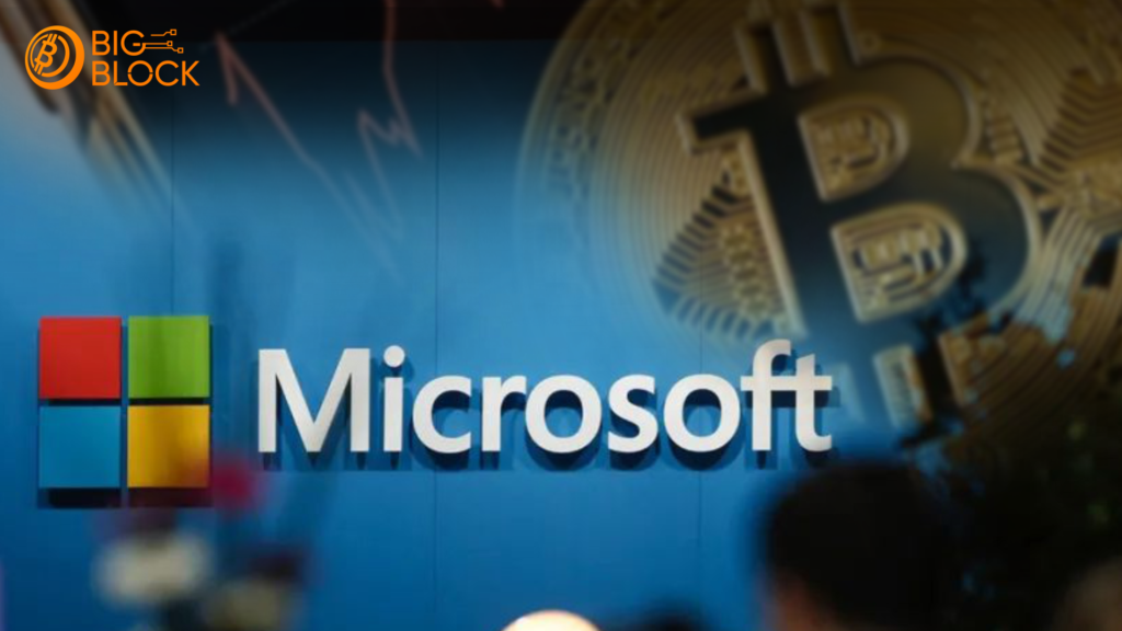 微軟股東否決比特幣投資提案，強調低波動性資產更符公司策略