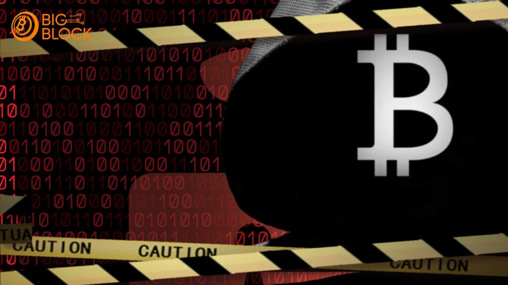 警惕加密詐騙！LastPass攻擊者竊取超過536萬美元加密資產，如何加強資金安全防範