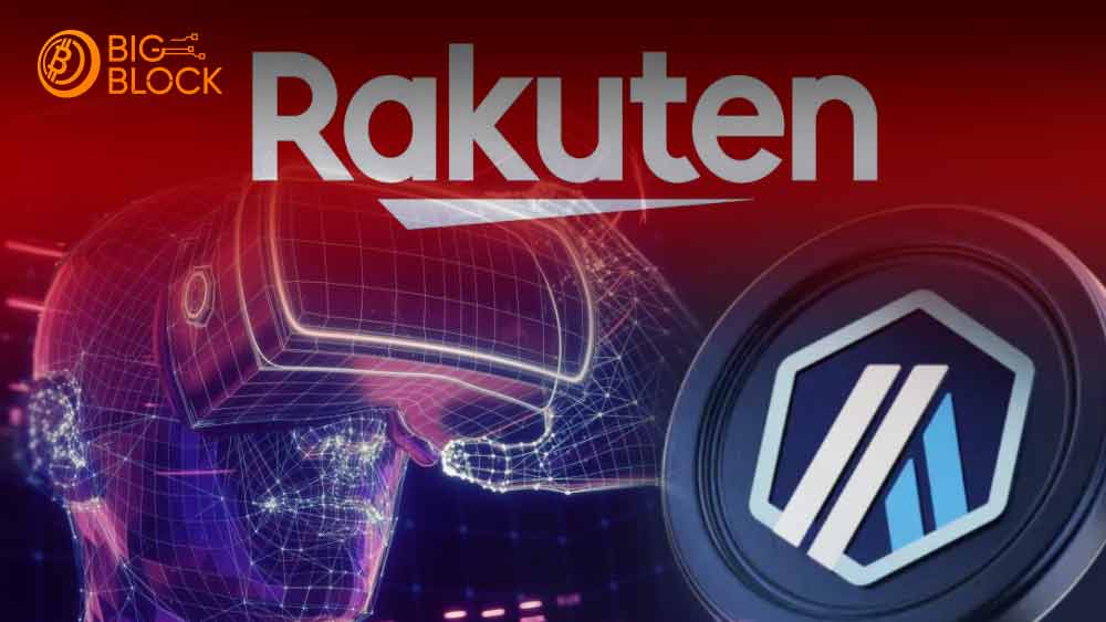 樂天進軍AI元宇宙，獲Arbitrum史上最大金援，開啟加密貨幣支付新時代