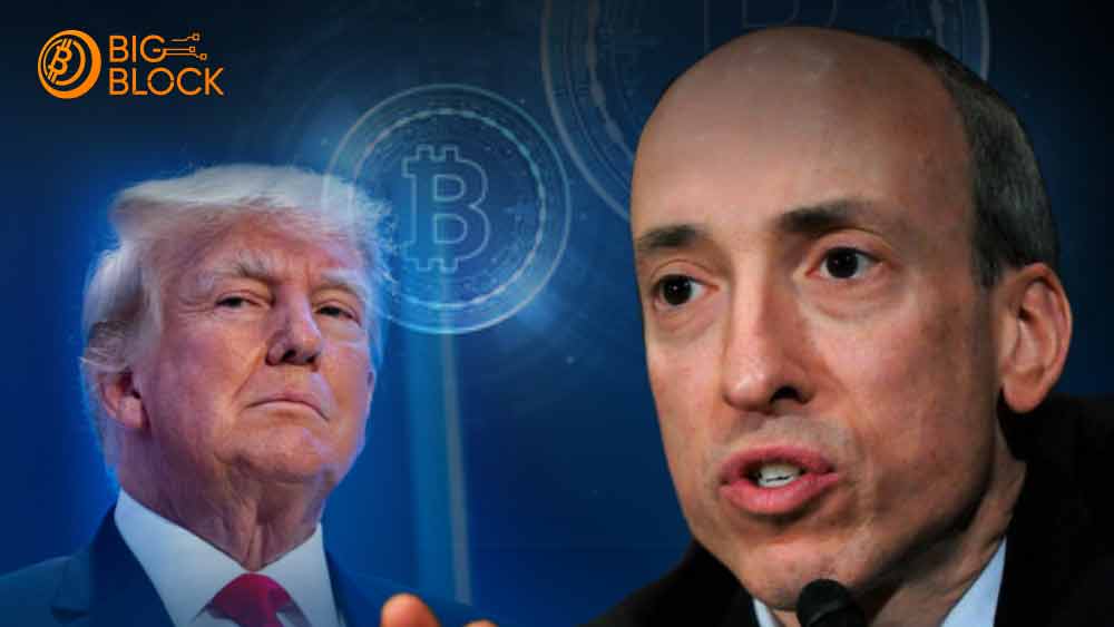 Gensler卸任前高調回應川普批評 強硬監管態度引爆加密圈怒批傲慢