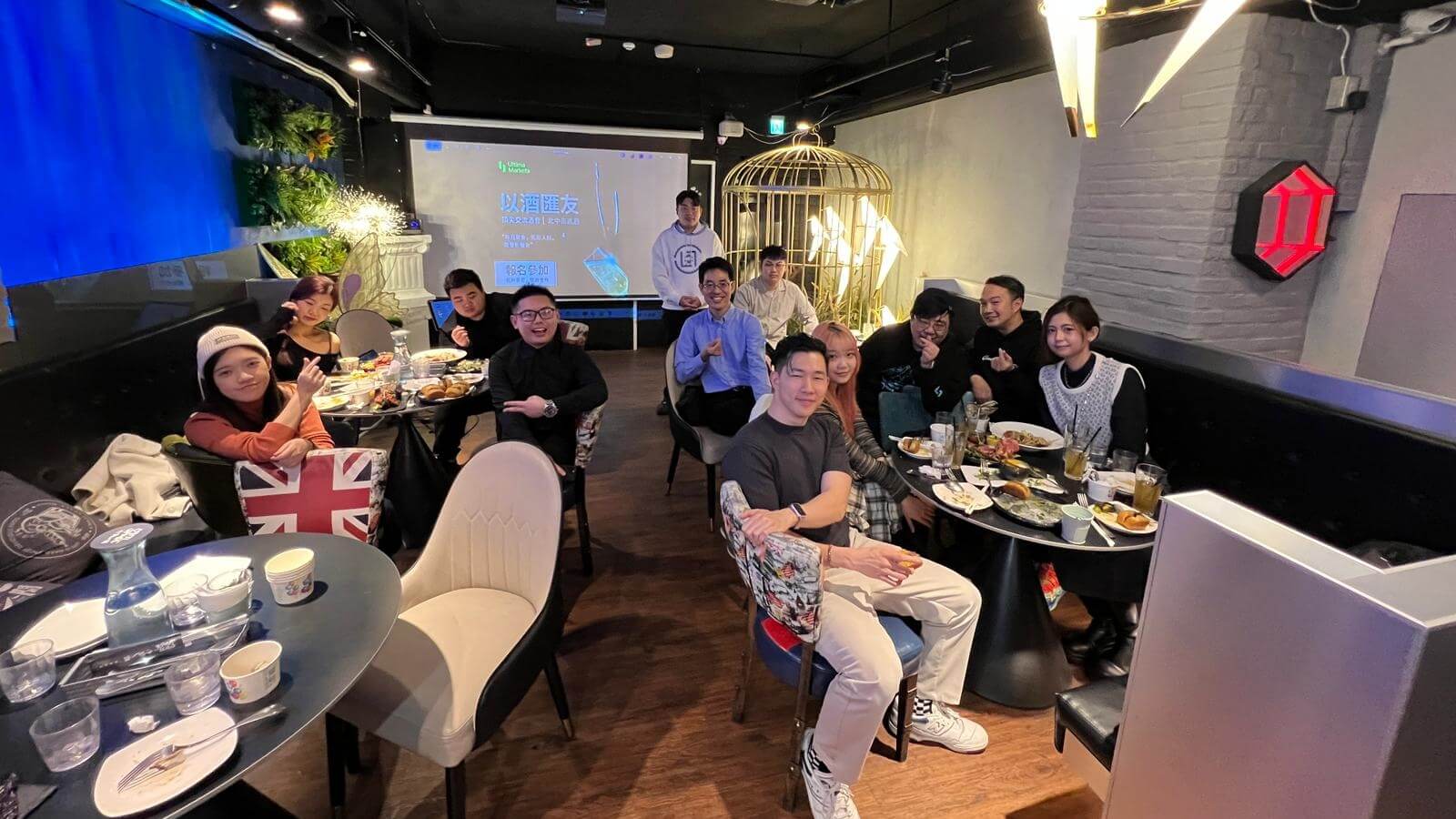 「以酒匯友」圓滿落幕!Ultima Markets攜手小路老師探索加密貨幣新機遇 2 「以酒匯友」圓滿落幕!Ultima Markets攜手小路老師探索加密貨幣新機遇